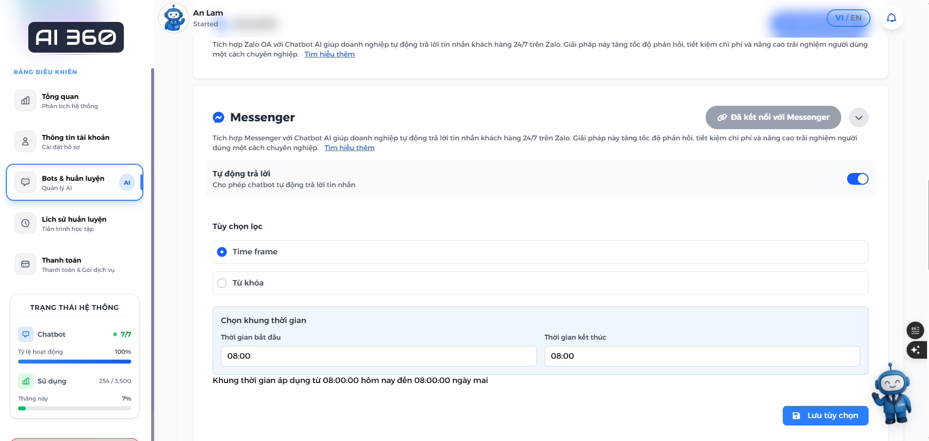 Configure Auto-Reply Settings