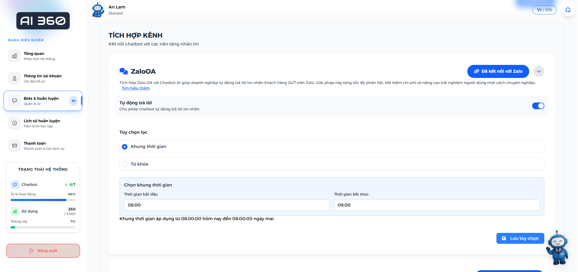 Configure Auto-Reply